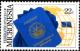 Colnect-3554-940-The-1st-Anniversary-of-the-Micronesian-Passport.jpg