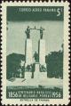 Colnect-3809-948-Belisario-Porras-Monument.jpg