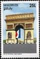 Colnect-4182-749-Arc-de-Triomphe.jpg