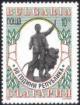 Colnect-455-680-50th-anniversary-of-Republic-of-Bulgaria.jpg