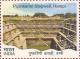 Colnect-4637-904-Pushkarini-stepwell-Hampi.jpg