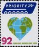 Colnect-717-360-Heart-shaped-Globe.jpg