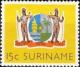 Colnect-991-512-Arms-of-surinam.jpg