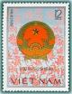 Colnect-991-659-Arms-of-Vietnam.jpg