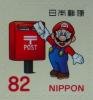 Colnect-4184-424-Mario-and-post-box.jpg