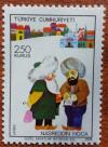 Colnect-2024-432-Nasreddin-Hodscha.jpg