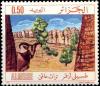 Colnect-2074-228-Tassili-Mountains.jpg