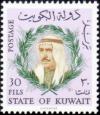 Colnect-2845-906-Sheik-Sabah-as-Salim-Al-Sabah-1913-1977.jpg