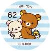 Colnect-5255-155-Shimashima-and-Rilakkuma.jpg