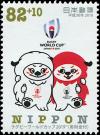 Colnect-5703-766-Mascots-Ren-and-G.jpg