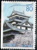 Colnect-1568-307-Matsua-Castle-Left-Imperforated.jpg