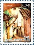 Colnect-488-025-Casbah-of-Algiers.jpg