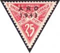 Colnect-5095-682-Encomiendas-de-Granja-overprinted.jpg