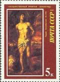 Colnect-588-763-St-Sebastian-by-Titian-1570.jpg