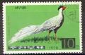 Colnect-978-696-Silver-Pheasant-Lophura-nycthemera.jpg