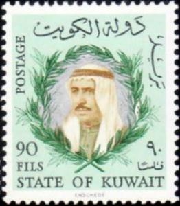 Colnect-2845-910-Sheik-Sabah-as-Salim-Al-Sabah-1913-1977.jpg