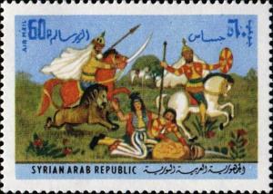 Colnect-1511-830-Jassas-and-al-Zir-Salim.jpg