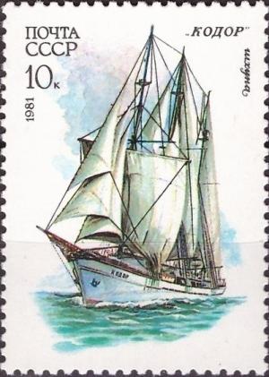 Colnect-2026-412-Three-masted-schooner--Kodor-.jpg