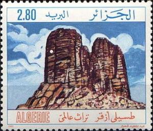 Colnect-2074-231-Tassili-Mountains.jpg