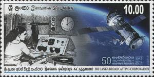 Colnect-4516-080-The-Sri-Lanka-Broadcasting-Corporation---Golden-Jubilee.jpg