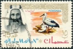 Colnect-723-093-Sheik-Rashid-and-White-stork.jpg