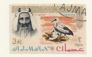 Colnect-723-100-Sheik-Rashid-and-White-stork.jpg