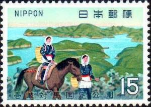 Colnect-740-215-Quasi-National-Parks-Aso-Bay-and-Tsutsu-Women-with-Horse.jpg