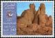 Colnect-1999-748-Tassili-mountains.jpg