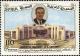 Colnect-2210-617-Pres-Assad-Tishreen-Palace.jpg