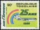 Colnect-5991-690-McDonnell-Douglas-DC-10-Emblem-of-Air-Afrique.jpg