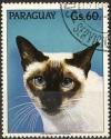 Colnect-1118-567-Siamese-Cat-Felis-silvestris-catus.jpg