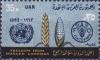 Colnect-1308-781-Wheat---corn---Emblems.jpg