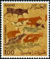 Colnect-1489-731-Cattle-of-Jabbaren.jpg