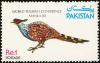 Colnect-2012-109-Cheer-Pheasant%C2%A0Catreus-wallichli---with-Overprint.jpg