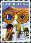 Colnect-2375-627-Lions-International-Rotary-International.jpg