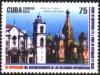 Colnect-2861-569-50-years-of-diplomatic-relations-Cuba--ndash--Russia.jpg