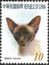 Colnect-3536-838-Siamese-Cat-Felis-silvestris-catus.jpg