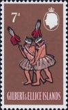 Colnect-3686-190-Fatele-Taua-Dance.jpg