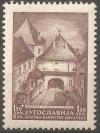 Colnect-3875-932-2nd-philatelic-exhibition-Zagreb.jpg