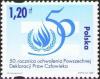 Colnect-4784-340-Universal-Declaration-of-Human-Rights-50th-Anniv.jpg