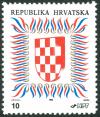 Colnect-5626-412-Coat-of-arms-Croatia.jpg