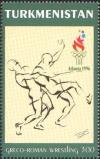 Colnect-627-105-Olympic-Games-Atlanta-Greco-Roman-Wrestling.jpg