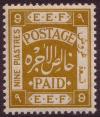 Palestine_Mandate_Stamp_013.jpg