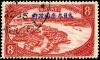 Stamp_Brunei_occupation_1942_8c_red.jpg