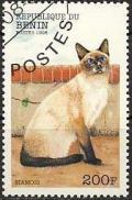 Colnect-1094-747-Siamese-Cat-Felis-silvestris-catus.jpg