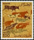 Colnect-1489-731-Cattle-of-Jabbaren.jpg