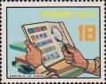 Colnect-3027-052-Philately--appreciation.jpg