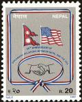 Colnect-4968-257-Diplomatic-Relation-Between-Nepal---the-USA.jpg