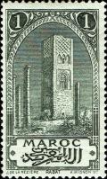 Colnect-5416-205-Rabat-Tower-of-Hassan.jpg