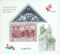 Colnect-178-583-World-Philatelic-Exhibition-Granada.jpg